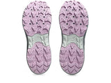 Asics Youth Shoes Venture 9 GS (010)