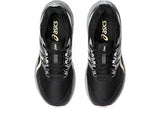 Asics Youth Shoes Venture 9 GS (010)