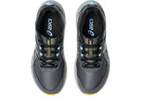 Asics Youth Shoes Venture 9 GS (022)