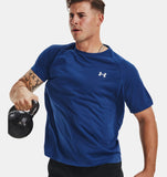 UA Mens Tee Tech Reflective SS (471)