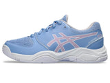 Asics Girls Shoes Netburner 20 GS (400)