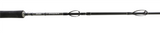 Okuma Cortez Boat Rod Combo