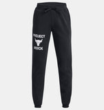 UA Boys Pjt Track Pants Jogger 001