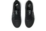 Asics Womens Gel Kayano 32 (002)