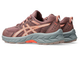 Asics Youth Shoes Venture 9 GS (600)