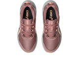 Asics Youth Shoes Venture 9 GS (600)