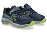 Asics Kids Shoes Venture 9 PS (409)