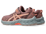 Asics Kids Shoes Venture 9 PS (600)