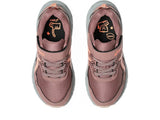 Asics Kids Shoes Venture 9 PS (600)