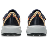 Asics Kids Shoes Venture 11 PS (402)