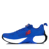 NB Kids Shoes Bungee FuelCell Play (YAD)