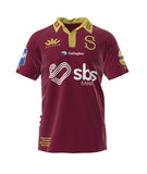 Southland Stags 26 Adults 250th Replica Jersey