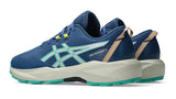 Asics Youth Shoes Venture 11 GS (401)