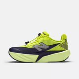 NB Kids Shoes Bungee FuelCell Rebel v5 (8P5)