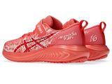 Asics Kids Shoes Gel-Noosa PS (700)